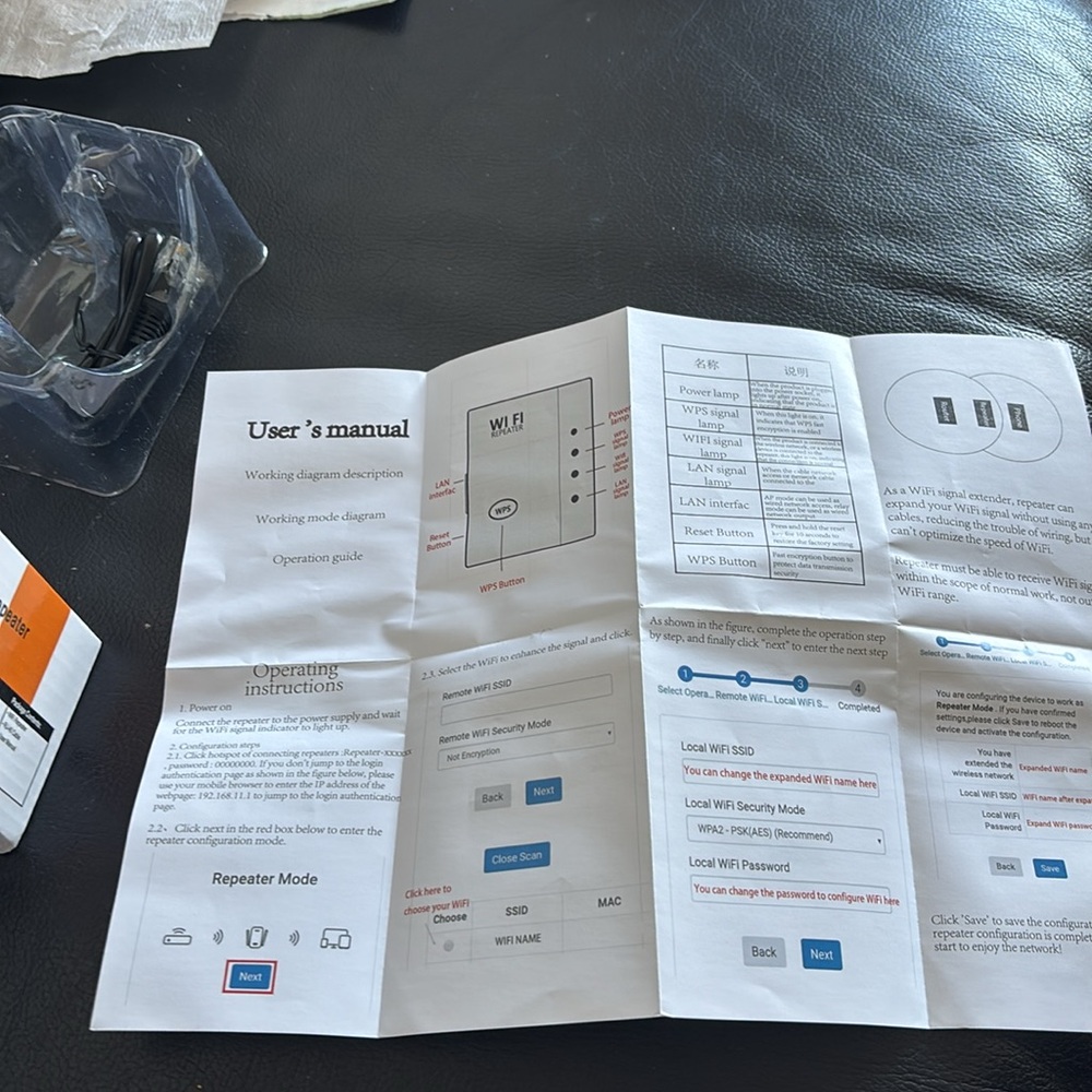 WI-FI -RANGE EXTENDER - Picture 7 of 8